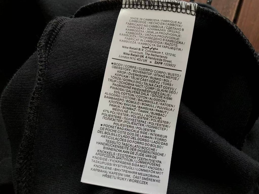 Nike Tech Fleece Full-Zip Hoodie and Pants Set Black - 78