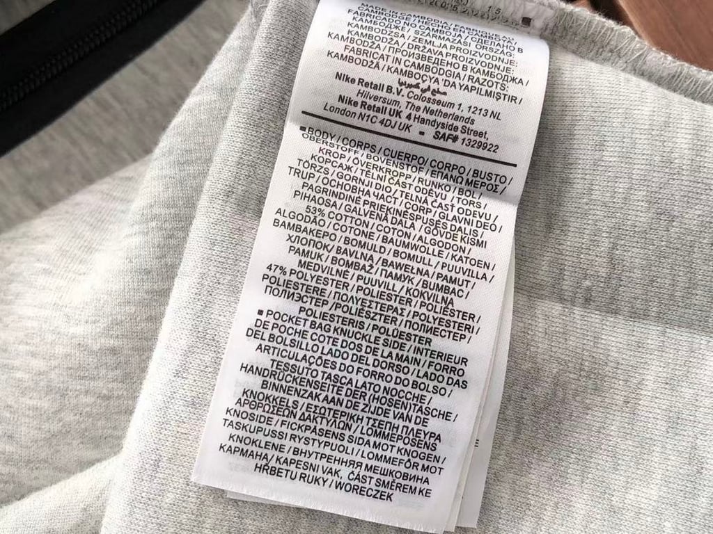 Nike Tech Fleece 2025 Tracksuit Grey - 44