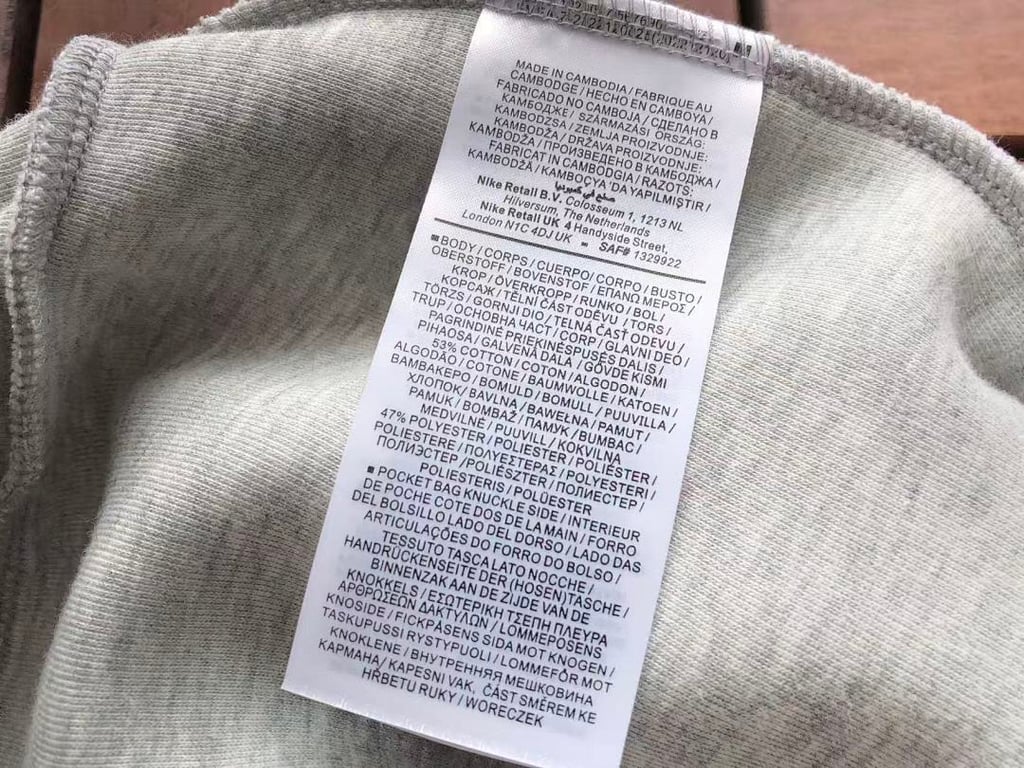 Nike Tech Fleece 2025 Tracksuit Grey - 81