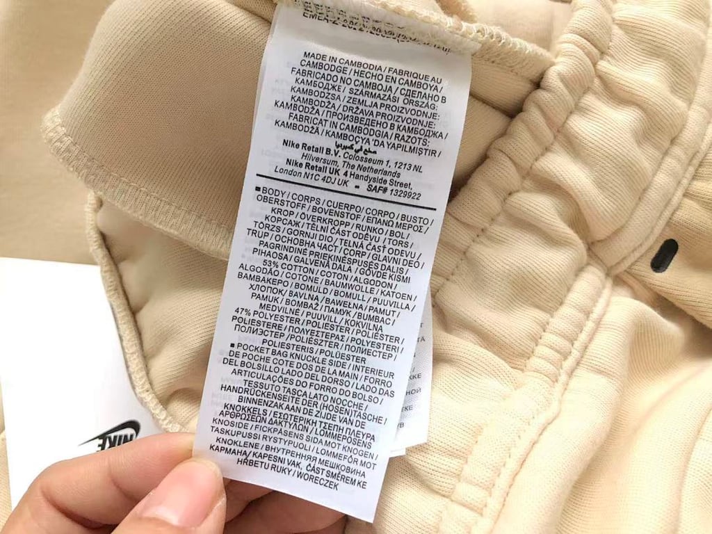 Nike Tech Fleece Tracksuit Rattan Beige CU4489-234 - 83