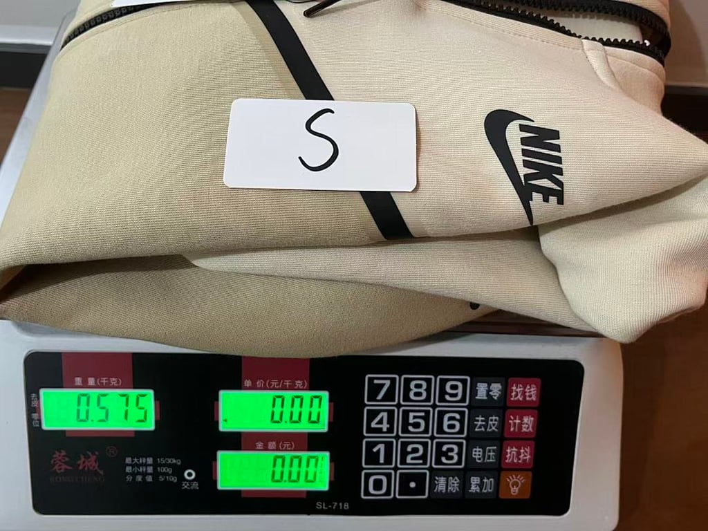 Nike Tech Fleece Tracksuit Rattan Beige CU4489-234 - 87