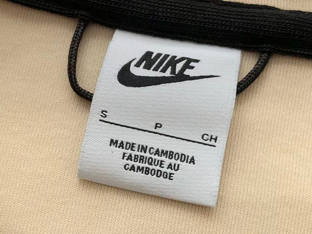 Nike Tech Fleece Tracksuit Rattan Beige CU4489-234 - 40