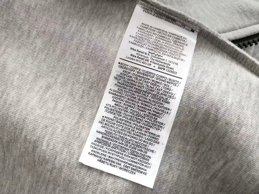 Nike Tech Fleece 2020 Tracksuit Grey CU4489-063 - 46