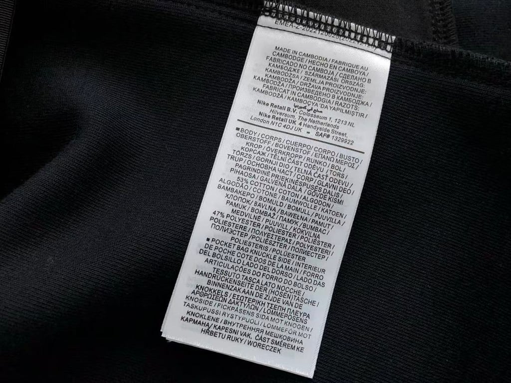 Nike Tech Fleece 2020 Tracksuit Black - 35