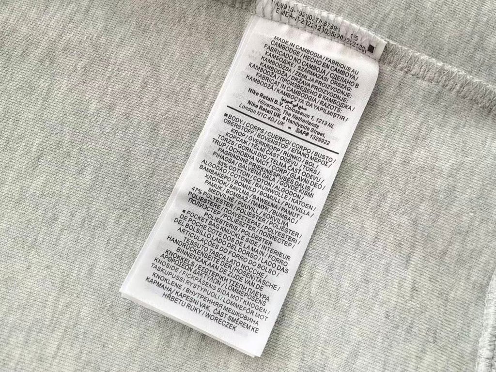 Nike Tech Fleece Tracksuit Grey - 41