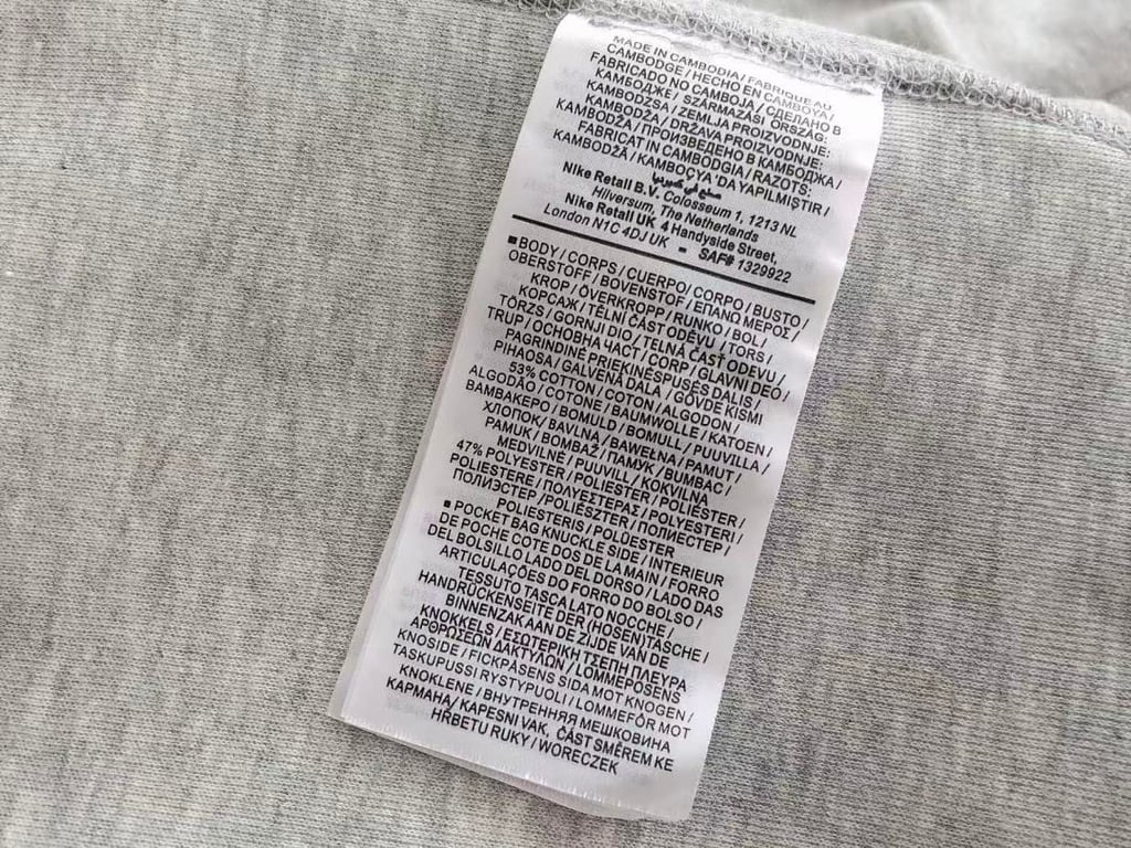 Nike Tech Fleece Tracksuit Grey - 77