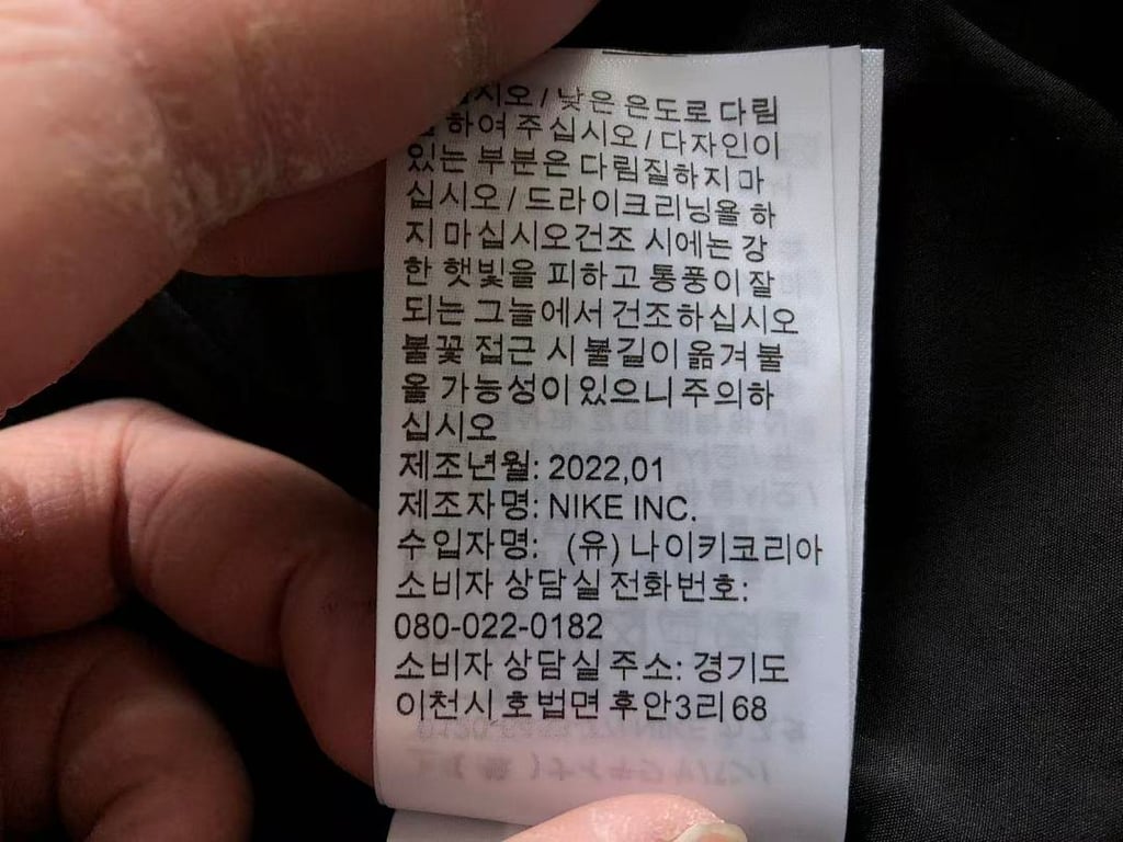 Nike x Nocta Tracksuit Black Grey - 39