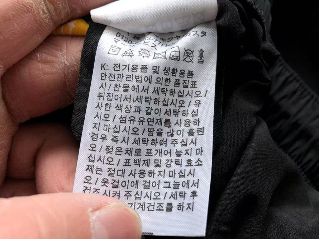 Nike x Nocta Tracksuit Black Grey - 68