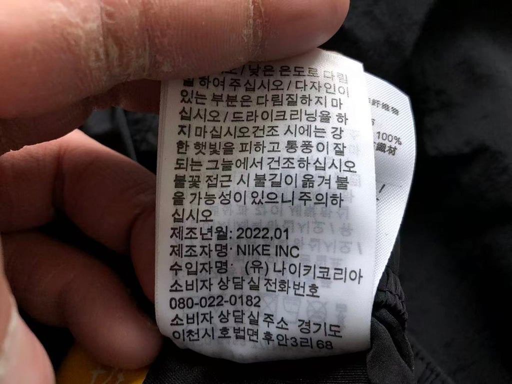 Nike x Nocta Tracksuit Black Grey - 69