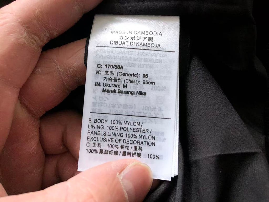 Nike Nocta Tracksuit Jacket & Trousers - 29