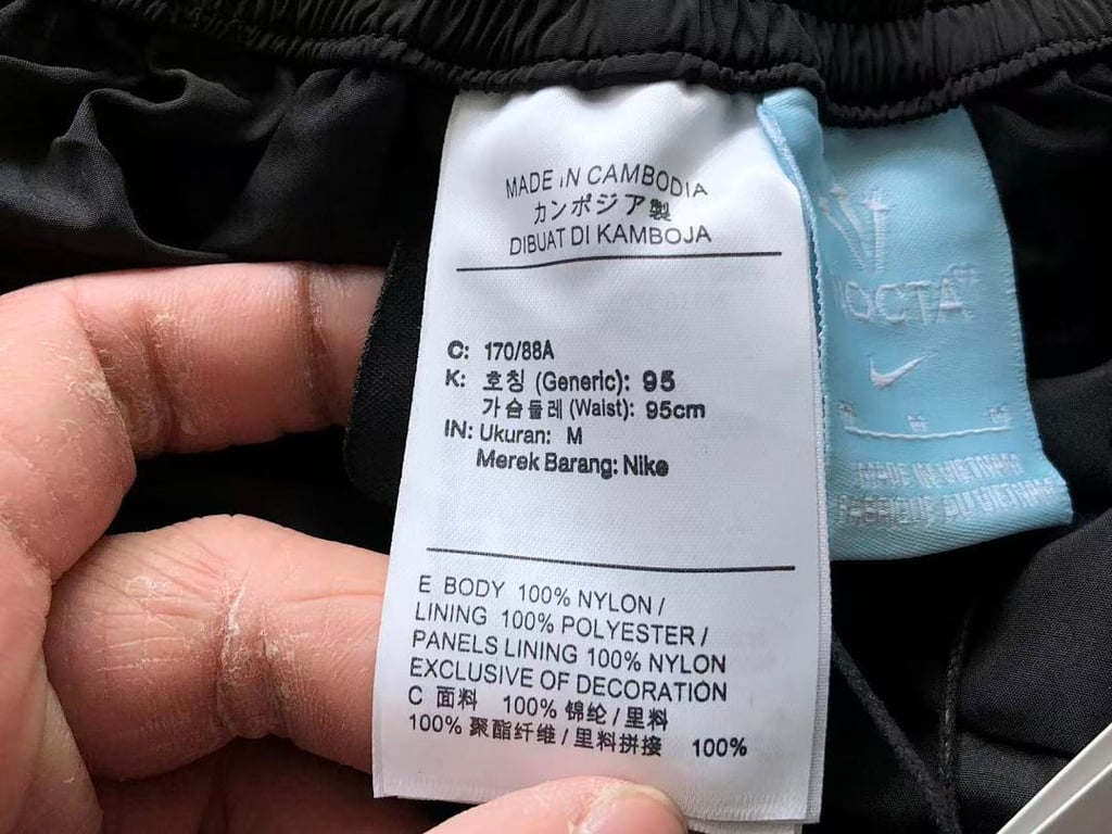 Nike Nocta Tracksuit Jacket & Trousers - 58