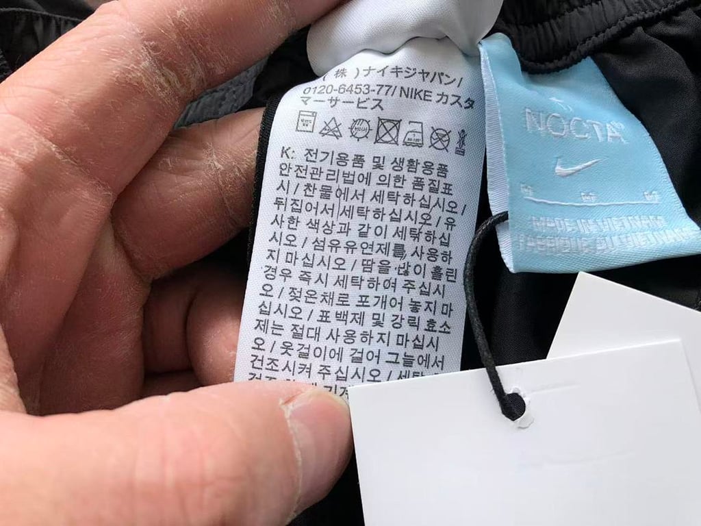 Nike Nocta Tracksuit Jacket & Trousers - 60