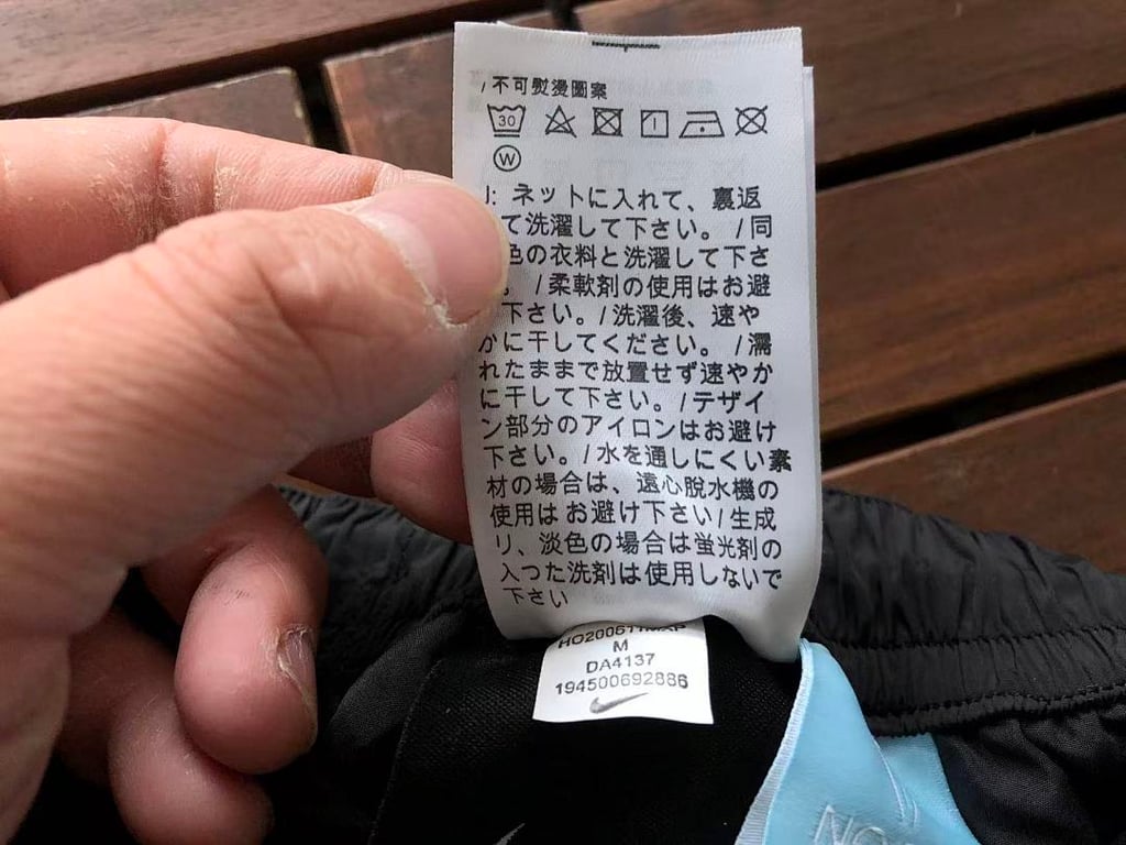 Nike Nocta Tracksuit Jacket & Trousers - 65
