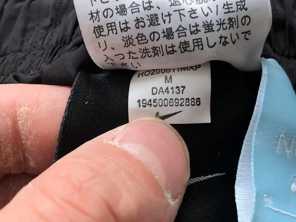 Nike Nocta Tracksuit Jacket & Trousers - 66