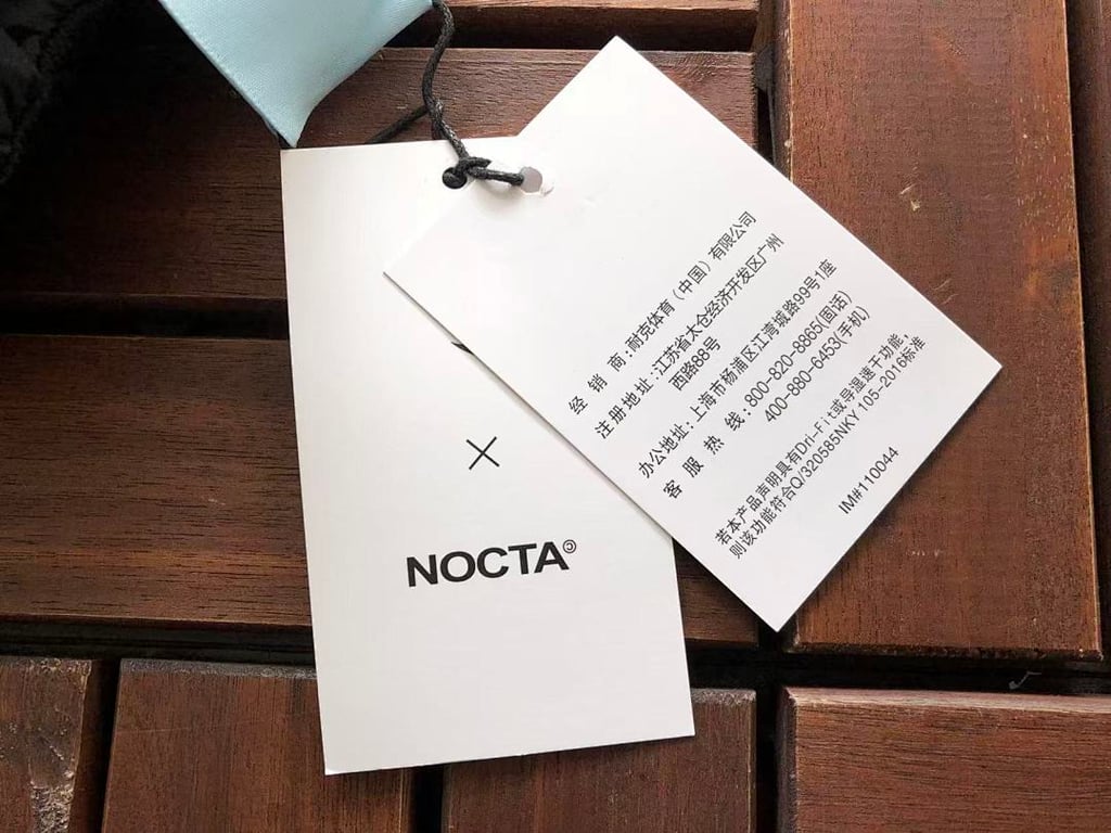 Nike Nocta Tracksuit Jacket & Trousers - 69