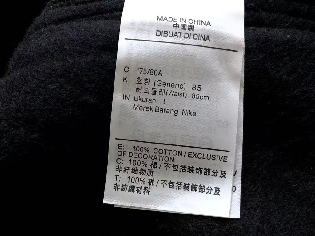 Nike Nocta Fleece Hoodie & Trousers Set - 63