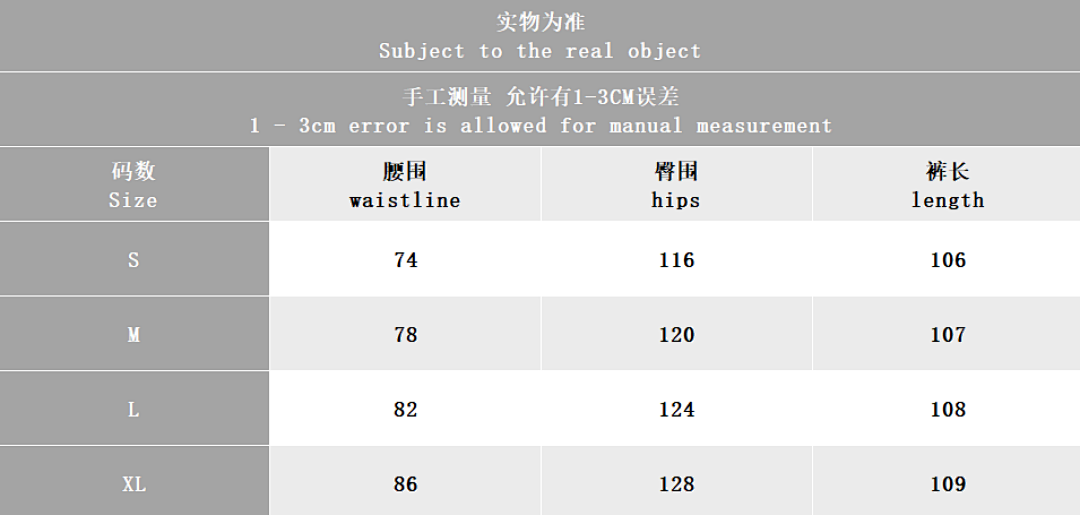 Nike Nocta Fleece Hoodie & Trousers Set - 2