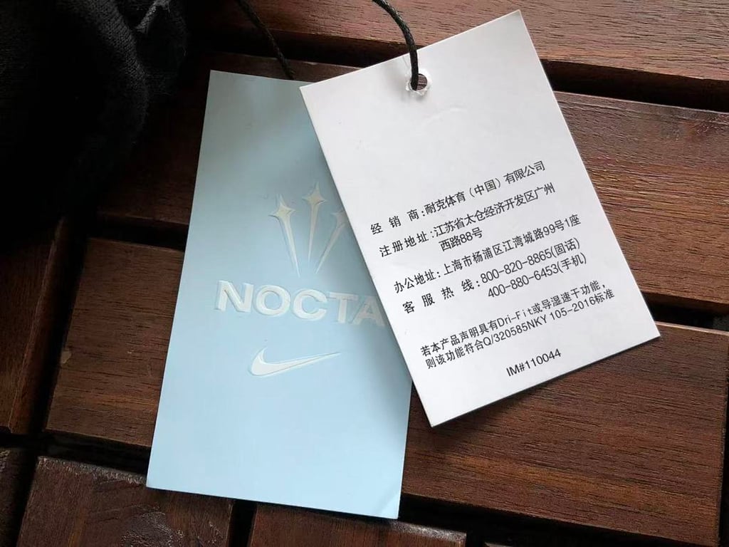 Nike Nocta Fleece Hoodie & Trousers Set - 63