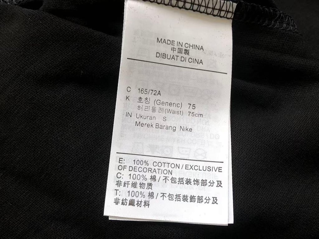 Nike Nocta Graphic T-Shirt - 35