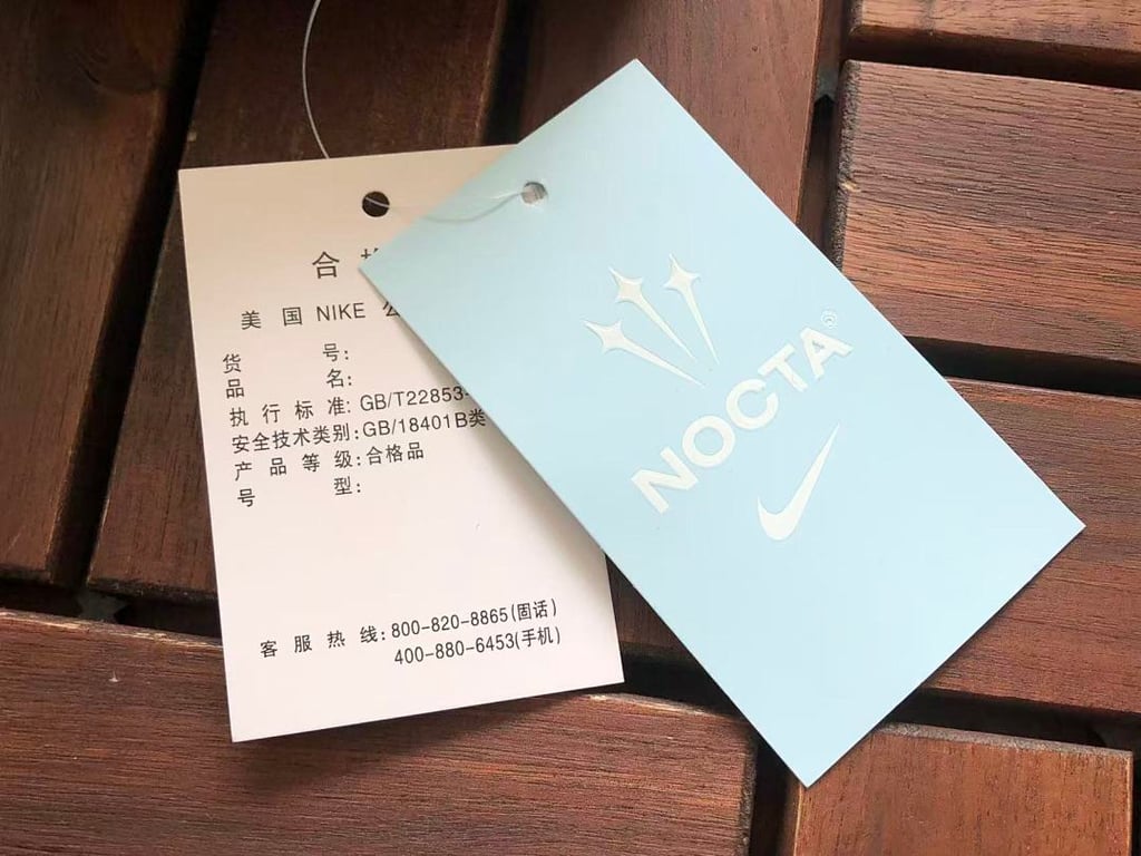 Nike Nocta Graphic T-Shirt - 41