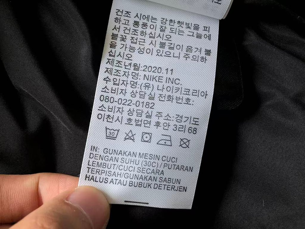 Nike Nocta Puffer Jacket Black Yellow - 37