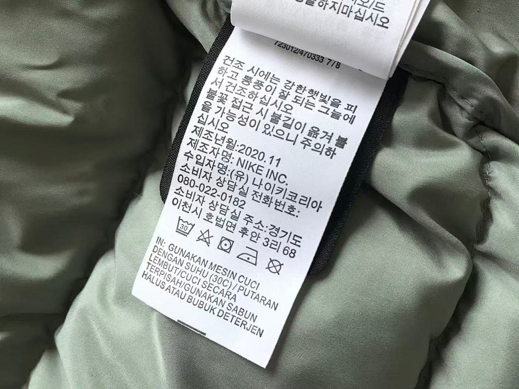 Nike Nocta Puffer Jacket - 43