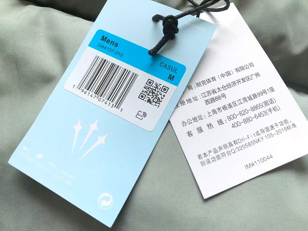 Nike Nocta Puffer Jacket - 50
