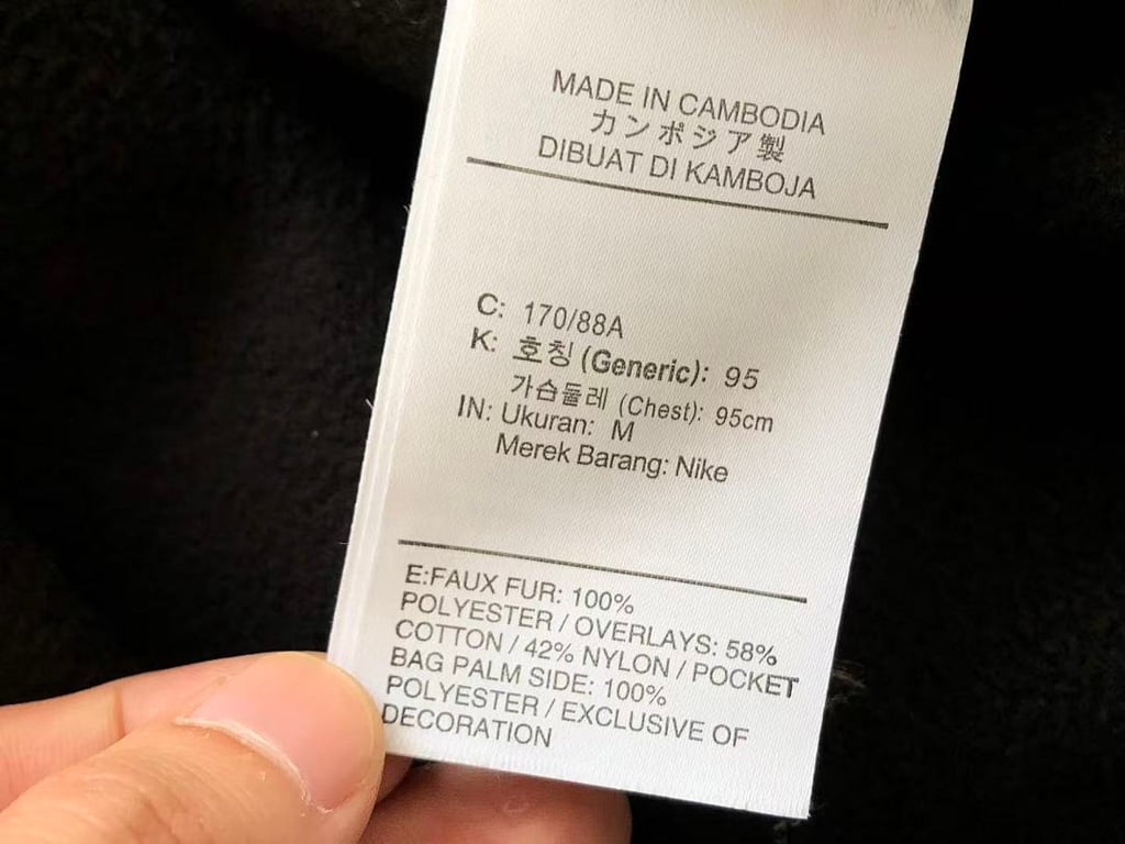 Nike Nocta Fleece Jacket - 33