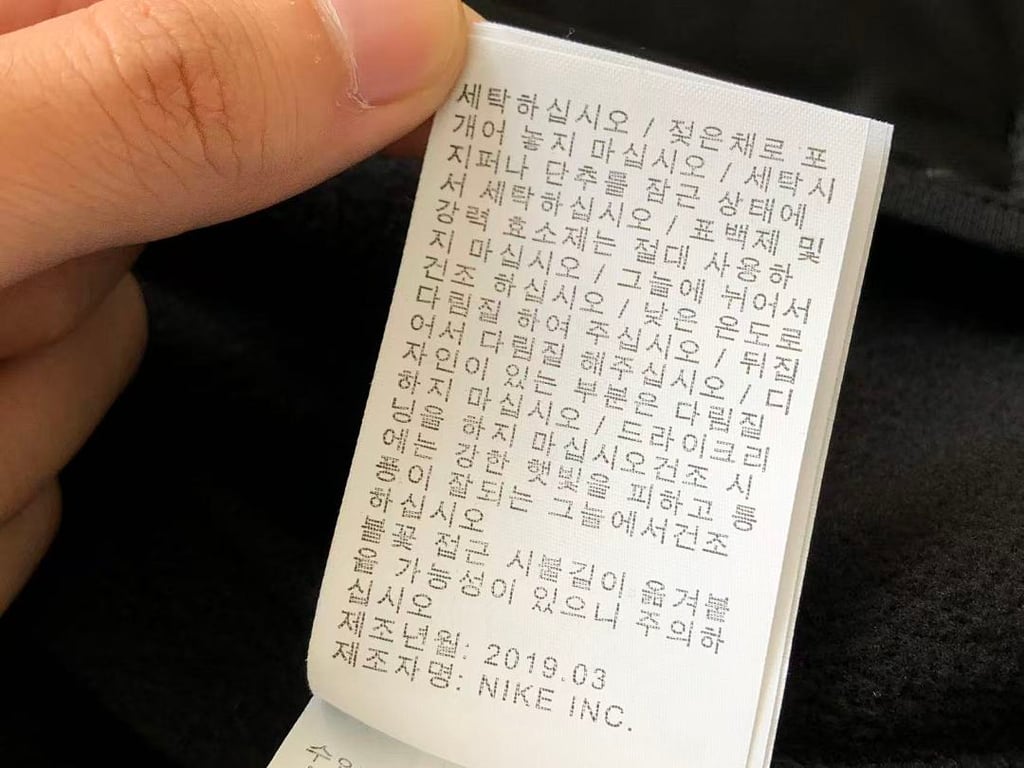 Nike Nocta Fleece Jacket - 39