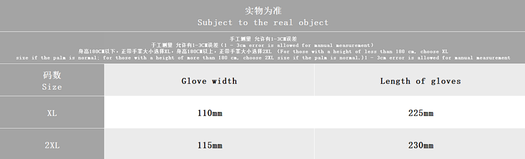 Nike Nocta Gloves Black - 2