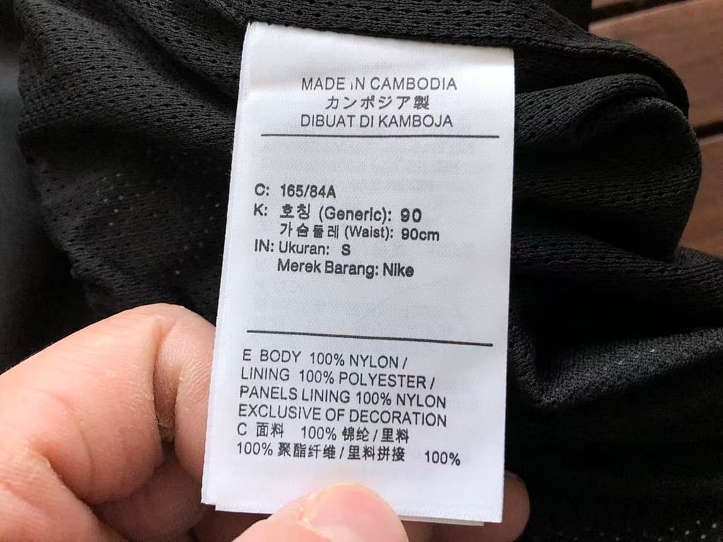 Nike Nocta Cargo Trousers Black - 32
