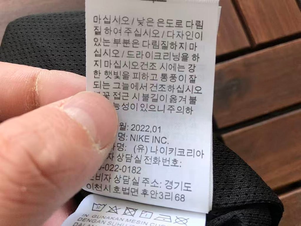 Nike Nocta Cargo Trousers Black - 38