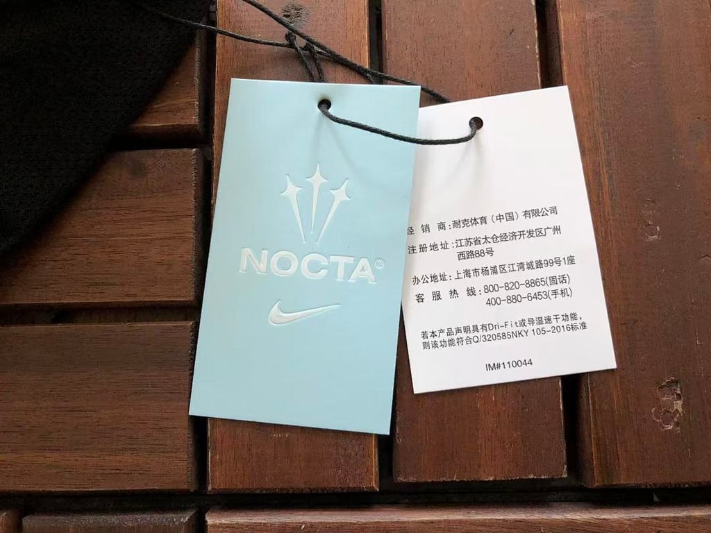 Nike Nocta Cargo Trousers Black - 42