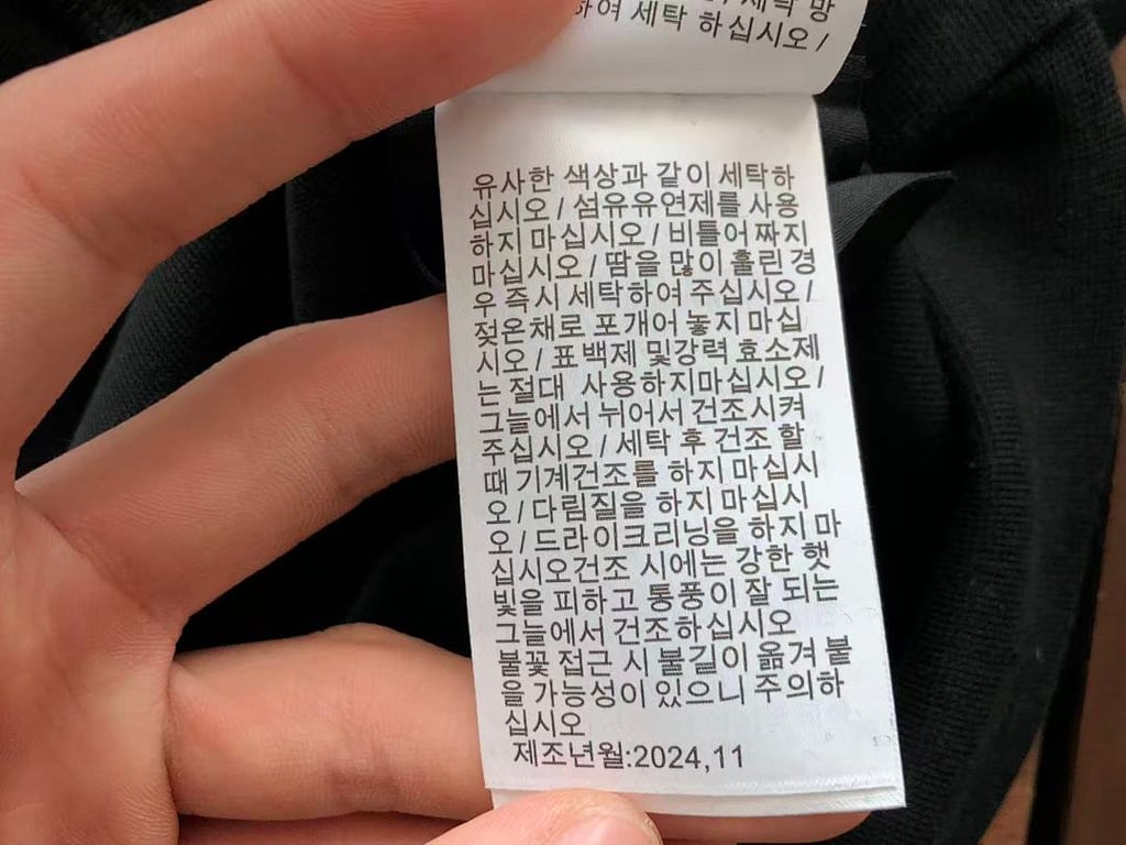 Nike x Nocta Essential Tracksuit - 27