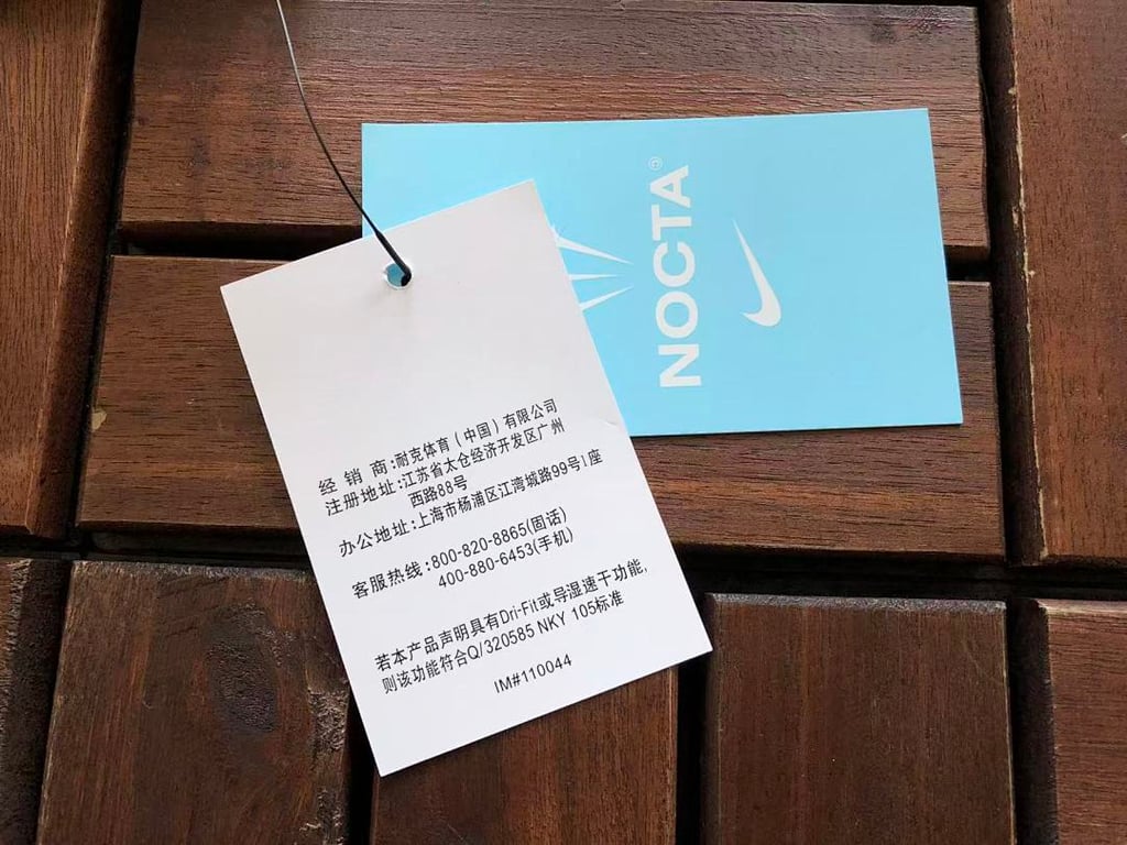 Nocta x Nike Fleece Hoodie & Trousers Tracksuit Grey - 20