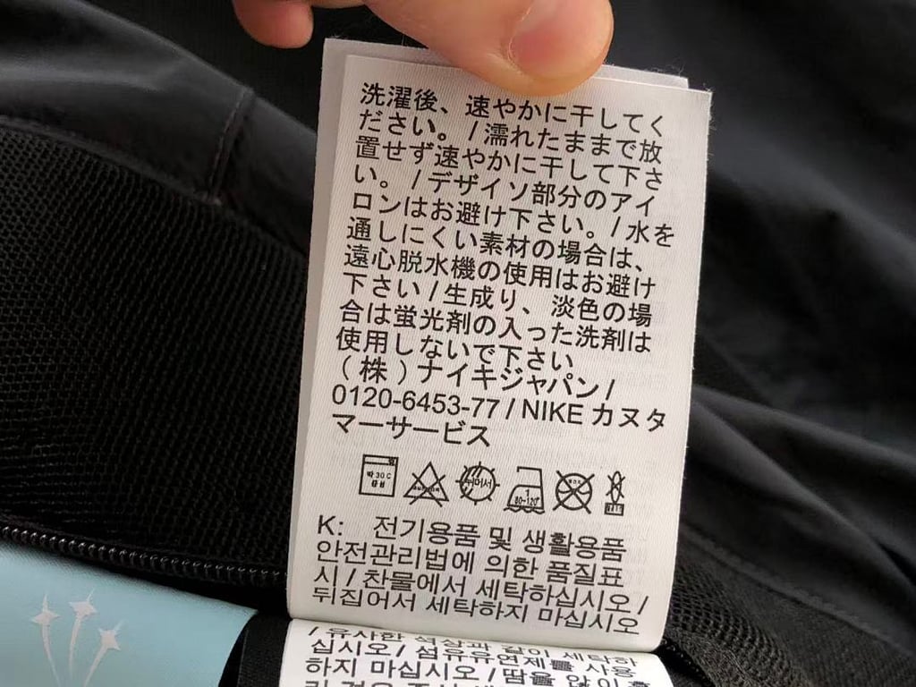 Nike Nocta Cotton Vest Black Beige - 41