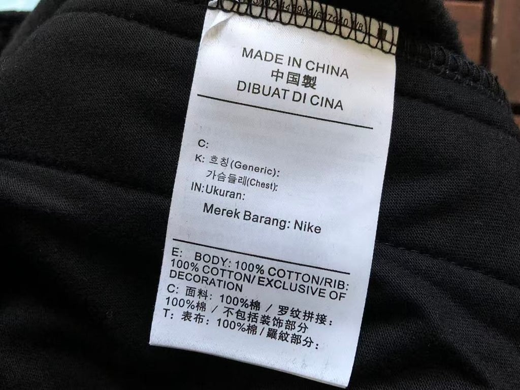 Nike x Nocta Fleece Trousers - 28