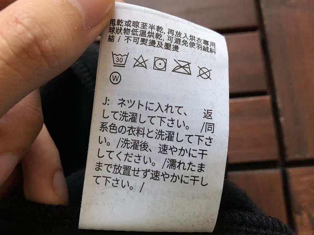 Nike x Nocta Fleece Trousers - 31