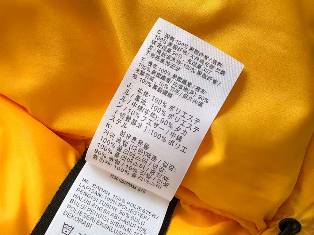 Nike Nocta Puffer Jacket - 42