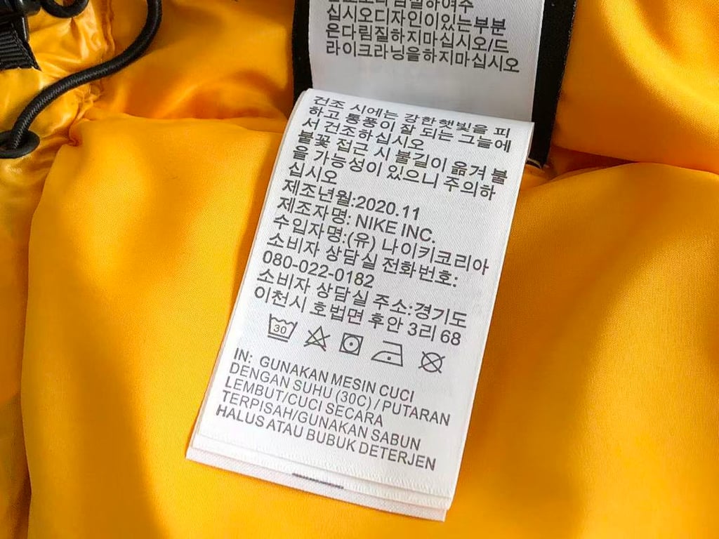 Nike Nocta Puffer Jacket - 47