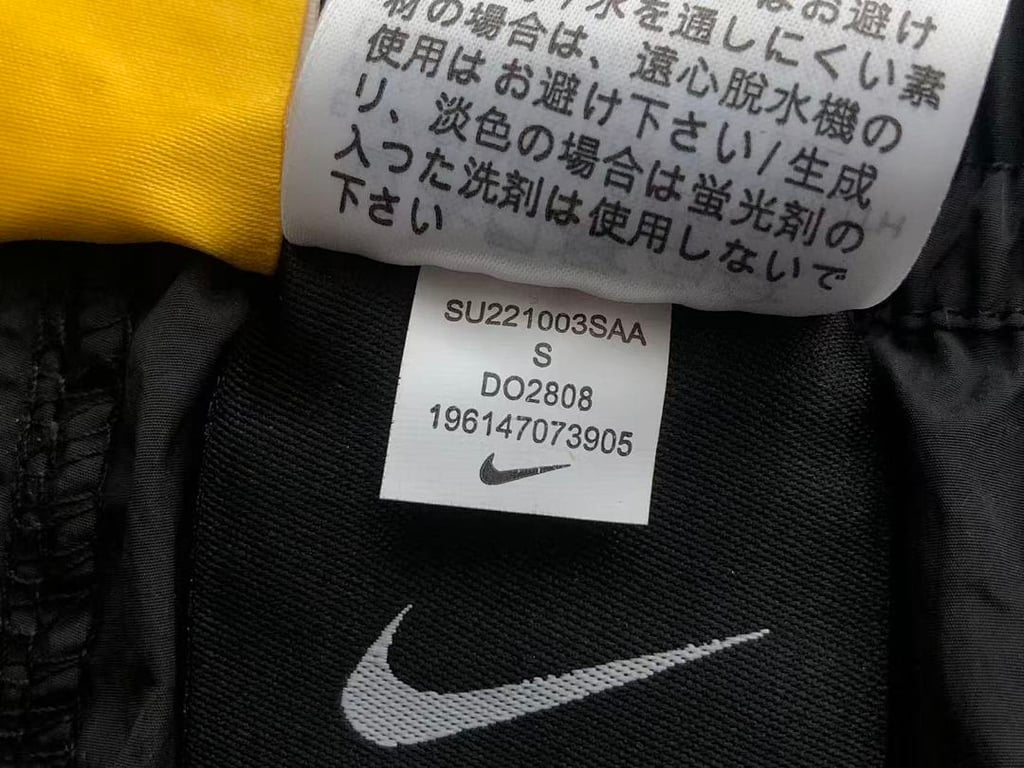 Nike Nocta Woven Shorts - 42