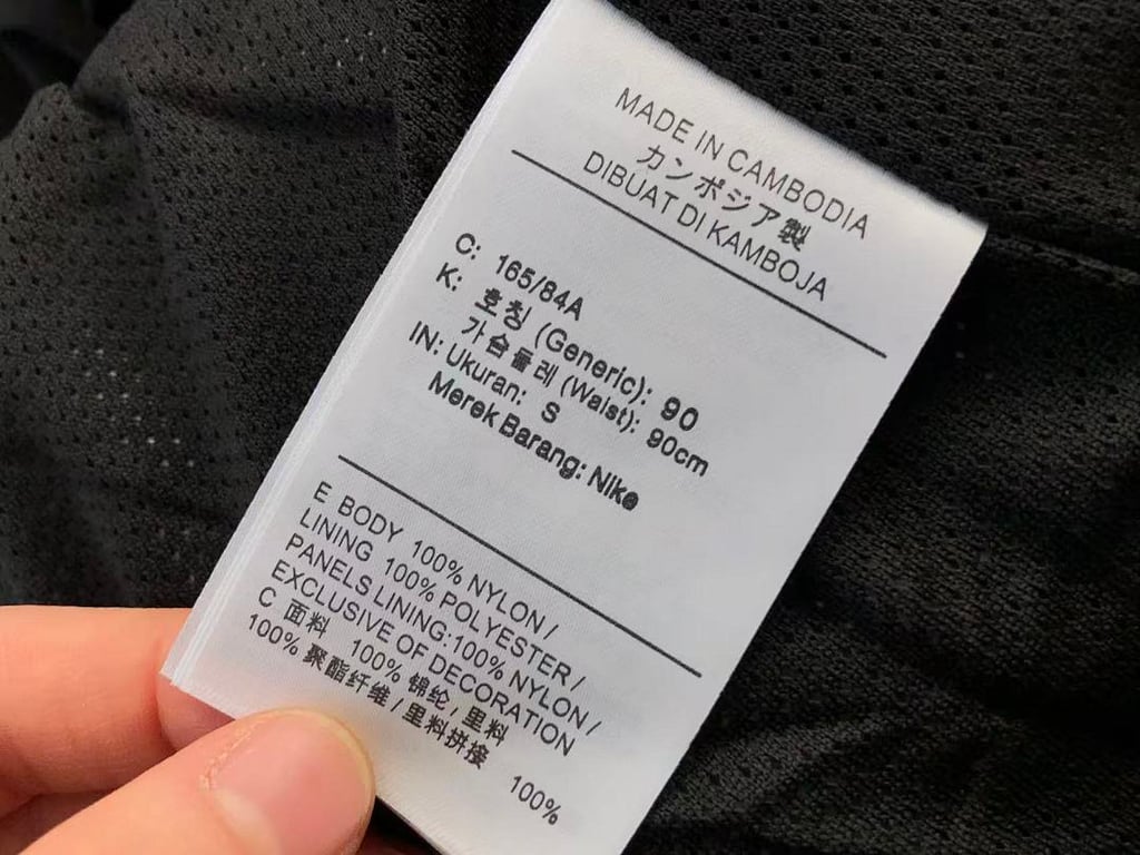 Nike Nocta Cargo Trousers Black - 35