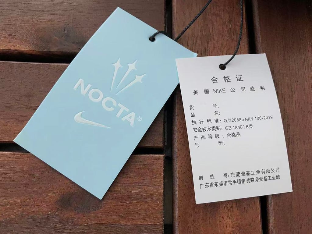 Nike Nocta Cargo Trousers Black - 40