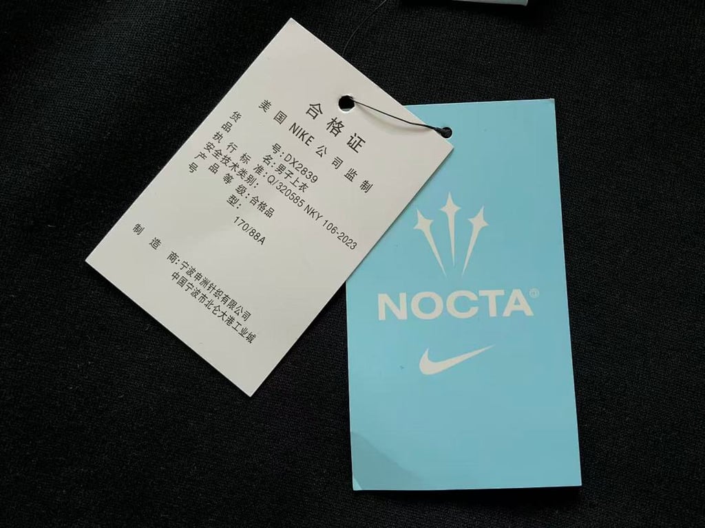 Nike Nocta Zip Hoodie & Trousers Set - 30