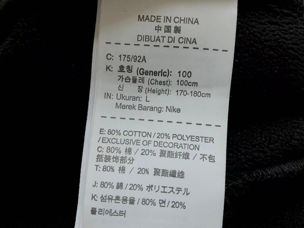 Nike Nocta Fleece Zip Hoodie and Trousers Set - 104