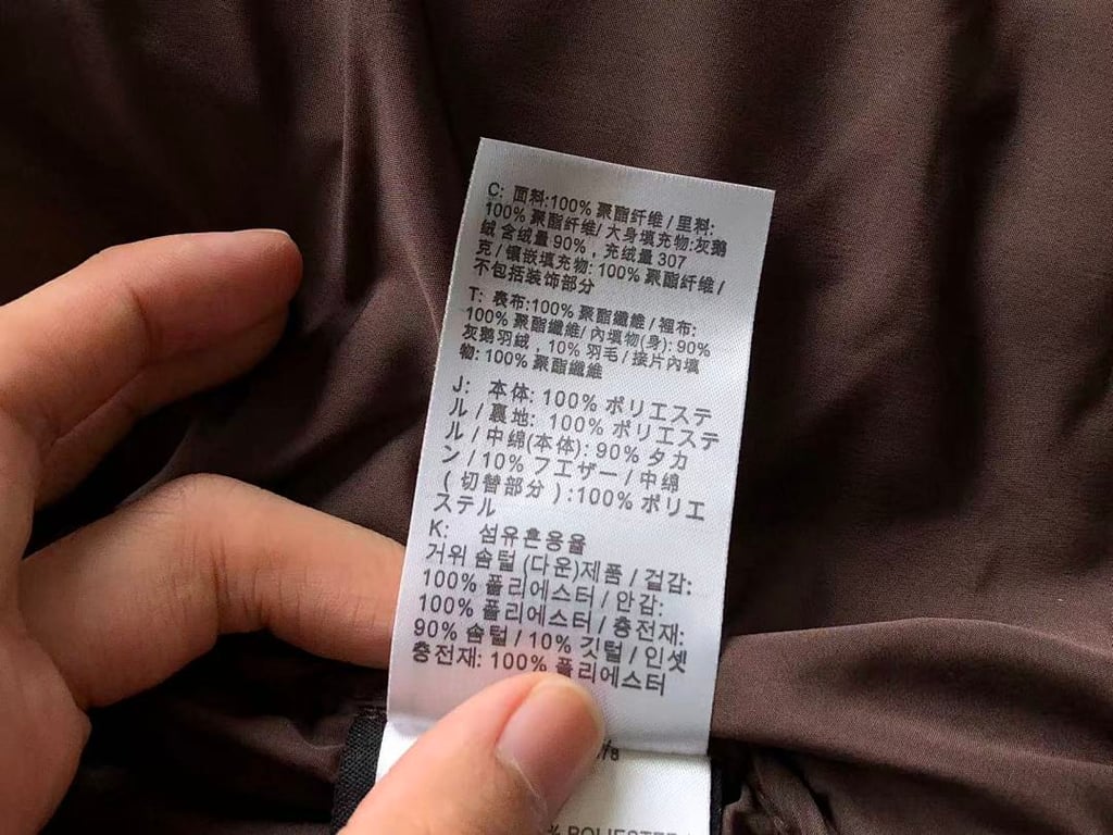 Nike x Nocta Puffer Jacket - 43
