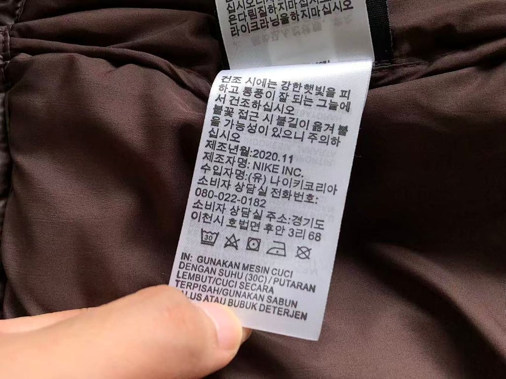 Nike x Nocta Puffer Jacket - 47