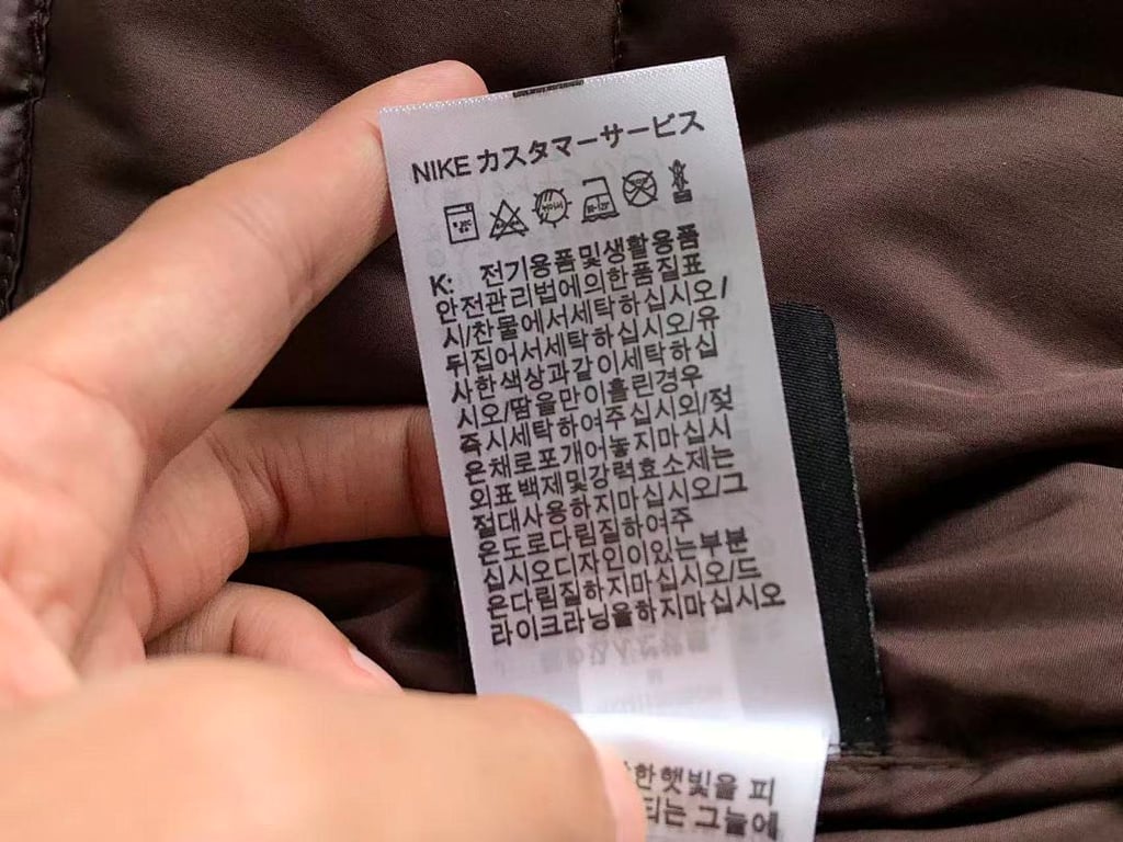 Nike x Nocta Puffer Jacket - 48
