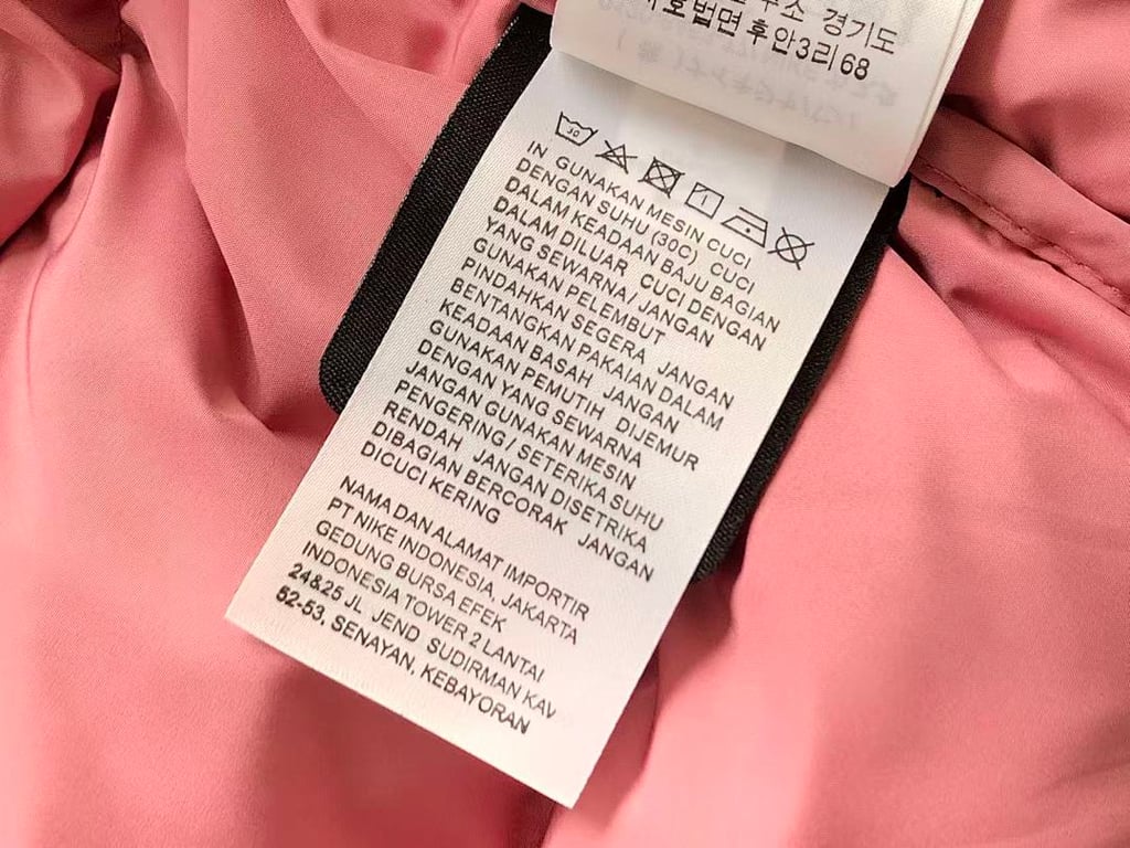 Nike x Nocta Sunset Puffer Jacket - 69