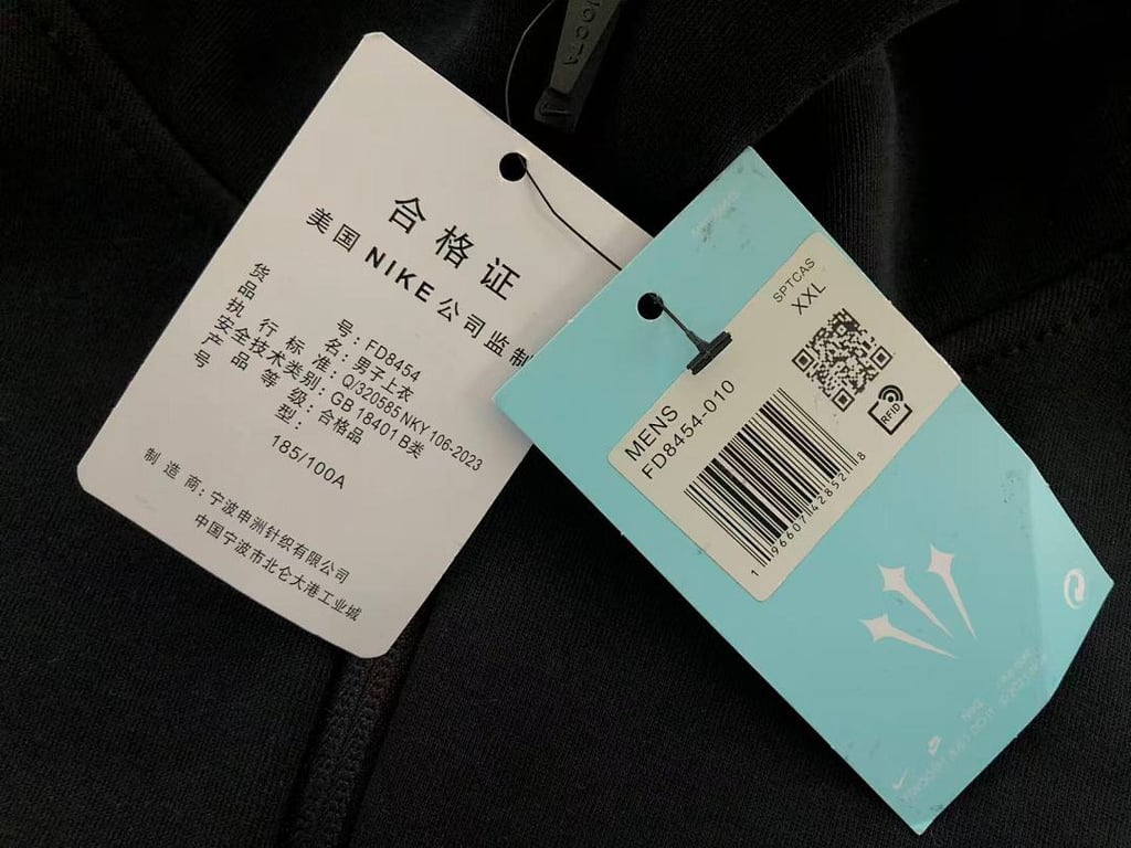 Nike x Nocta Tech Fleece Tracksuit - 72